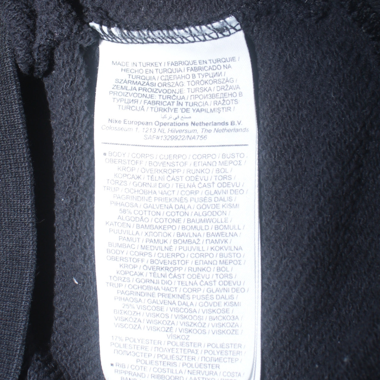 Mens UK Size S Nike Black Pullover Hoodie