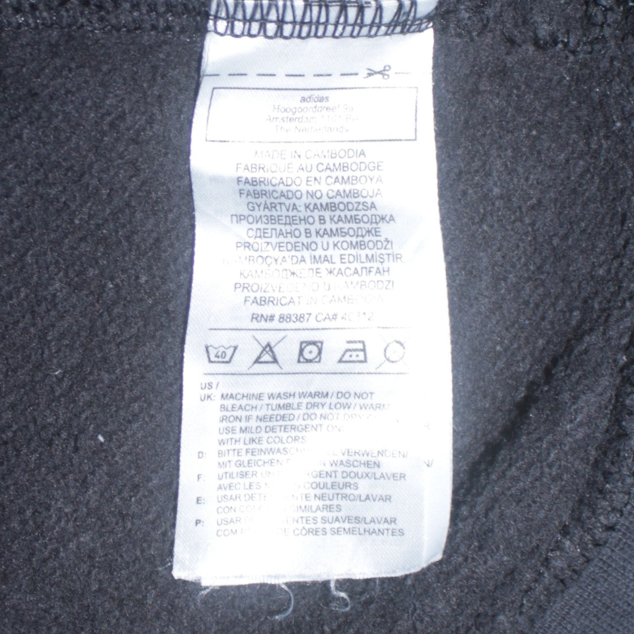 Mens UK Size L adidas Black Pullover Hoodie