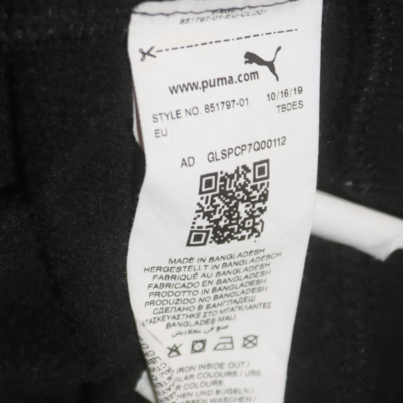 Womens UK Size 12 PUMA Black Pullover Hoodie