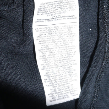 Mens UK Size L Nike Black Full Zip Hoodie