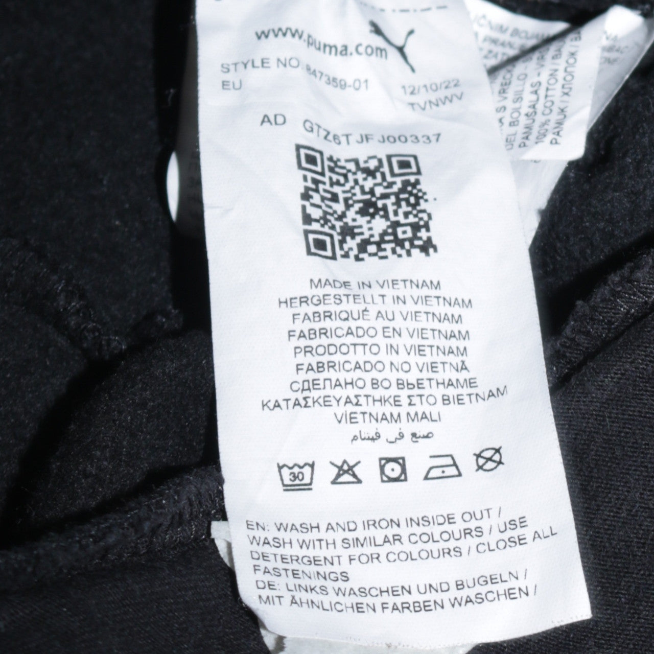 Mens UK Size XL PUMA Regular Fit Jogger Black Trousers