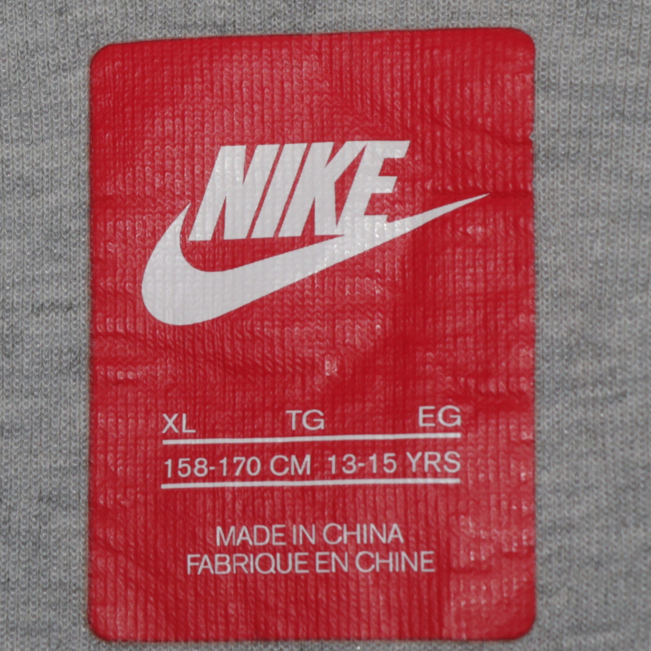 Nike Boys Grey Full Zip Hoodie XL 13-15 Years Hooded Sweatshirt