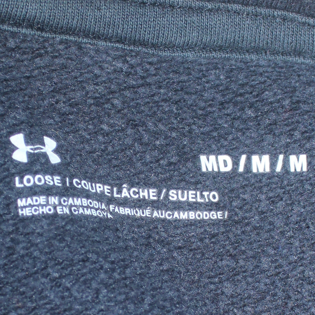 Mens UK Size M Under armour Black Pullover Sweatshirt