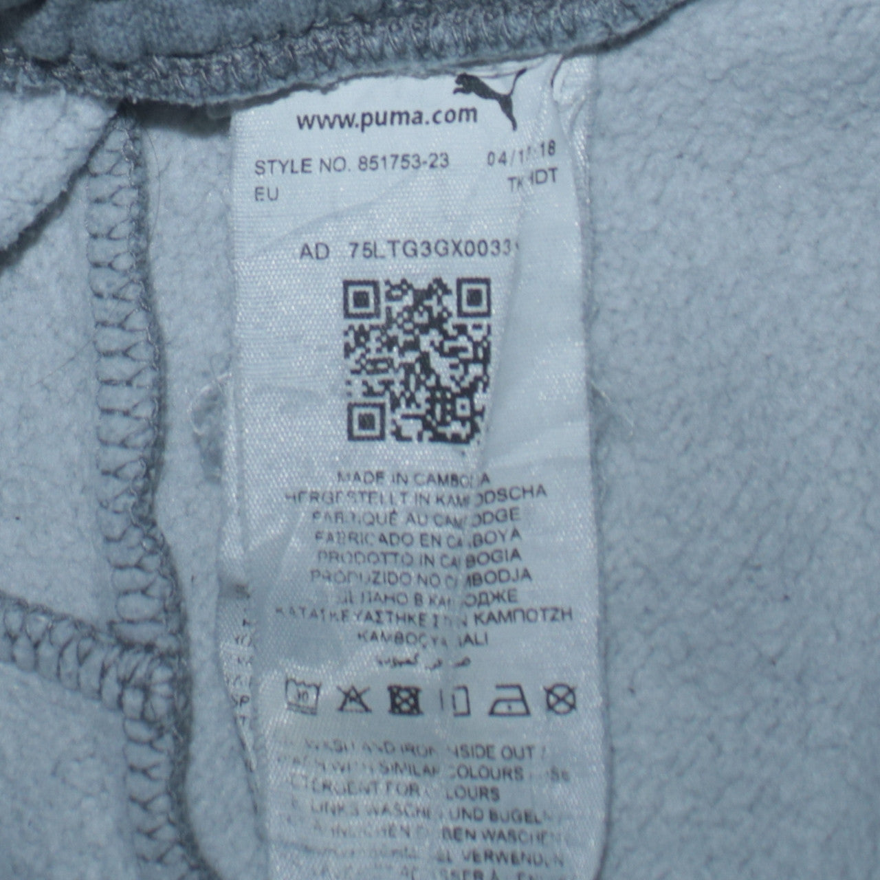 Mens UK Size L PUMA Regular Fit Jogger Grey Trousers