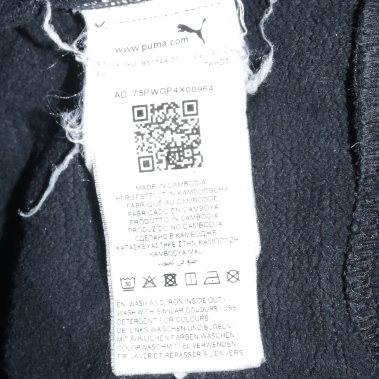 Mens UK Size S PUMA Black Pullover Hoodie
