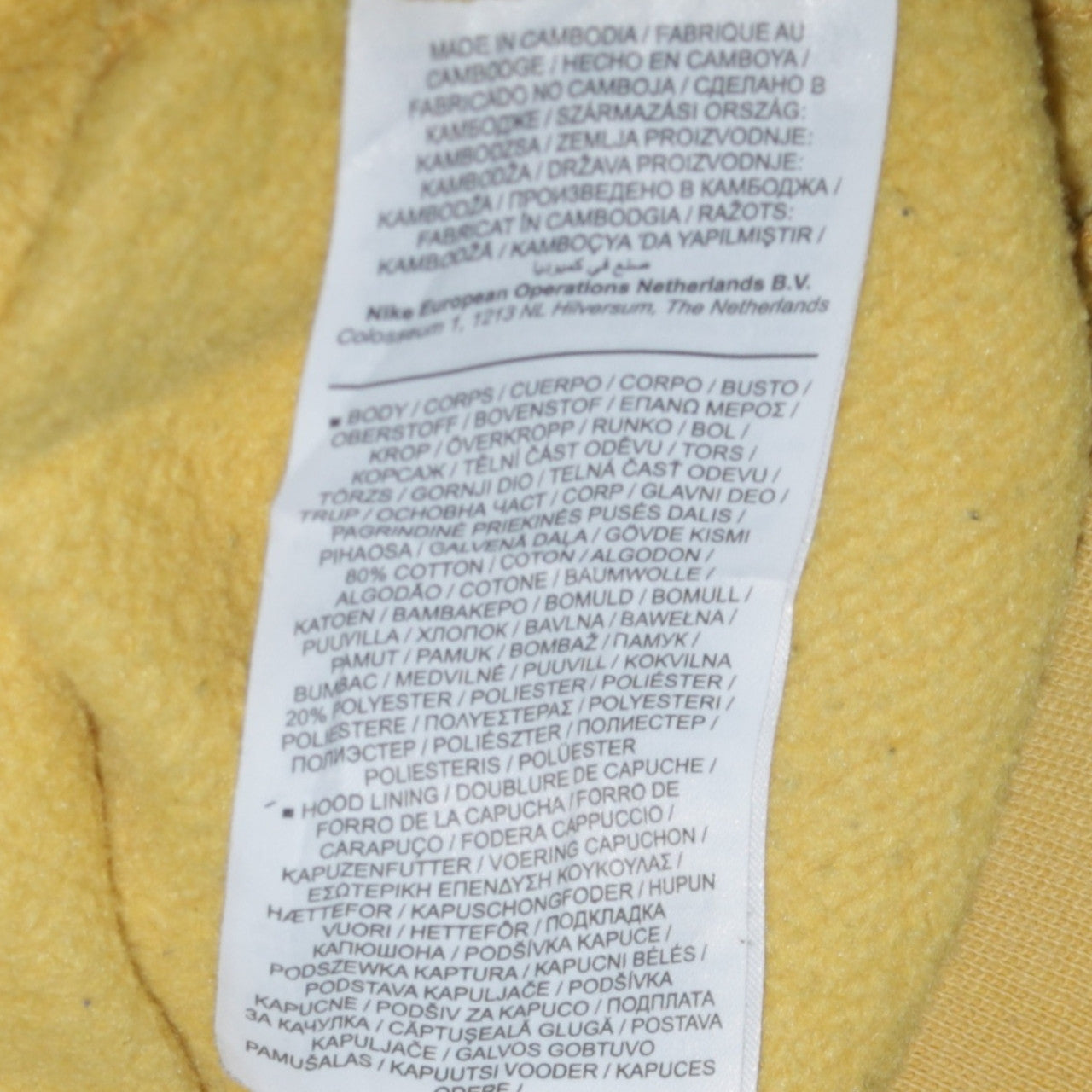 Mens UK Size M Nike Yellow Full Zip Hoodie