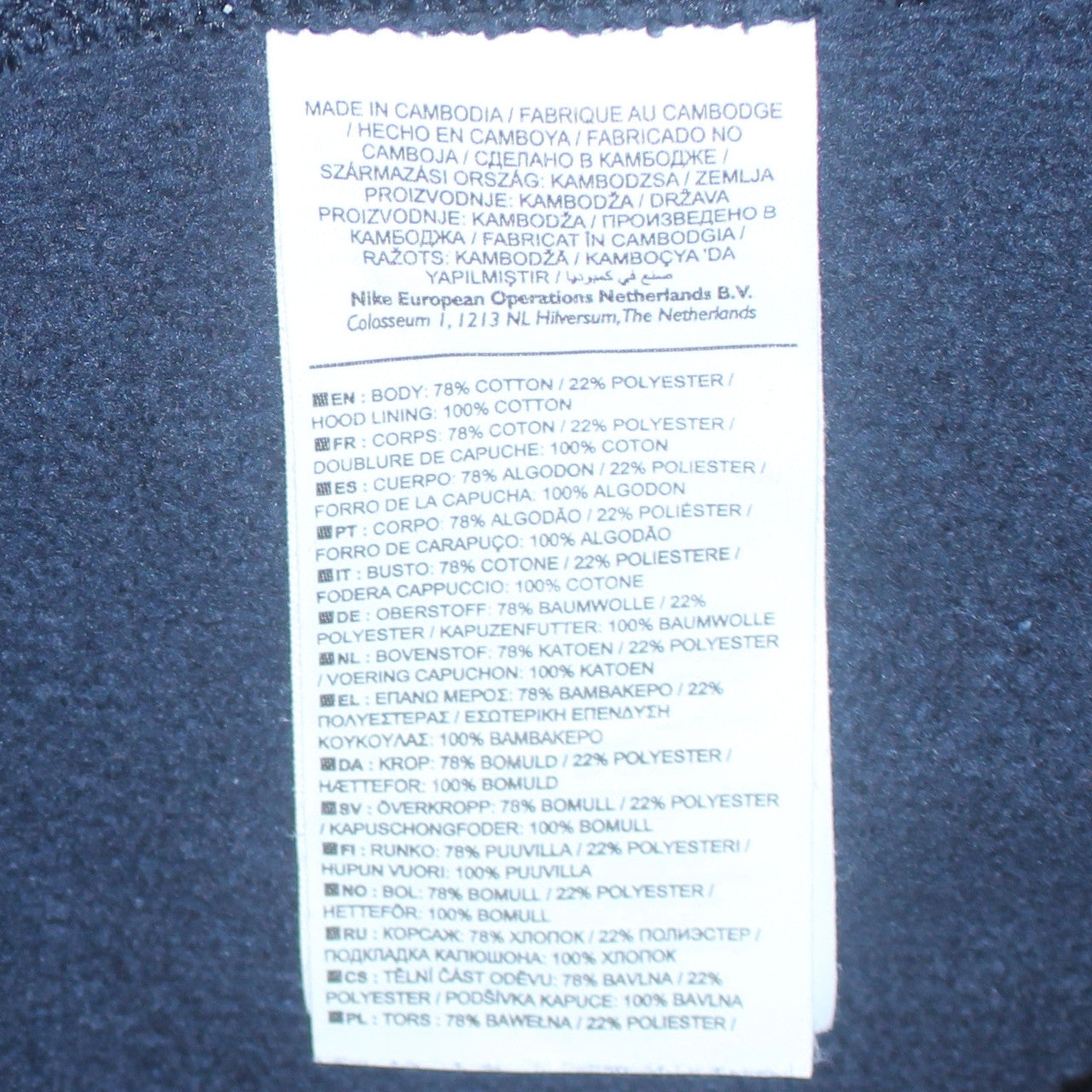 Mens UK Size L Nike Blue Full Zip Hoodie