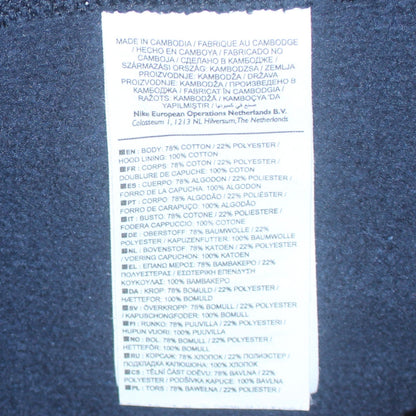 Mens UK Size L Nike Blue Full Zip Hoodie