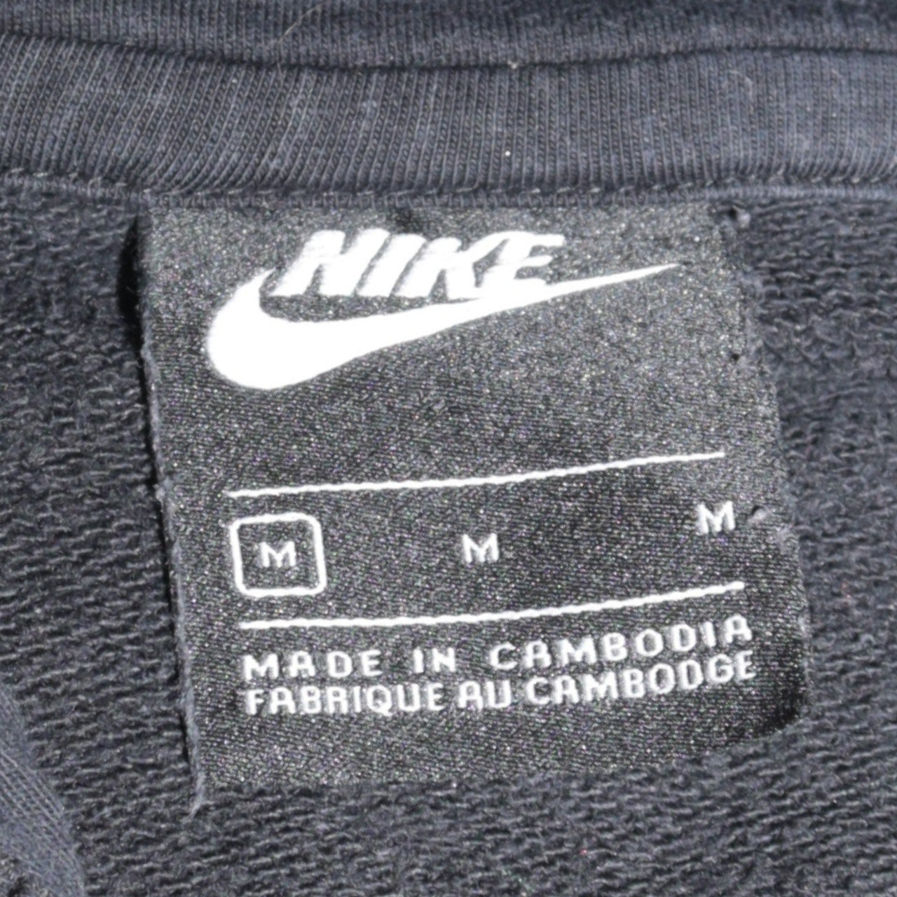 Womens UK Size M Nike Black Pullover Hoodie