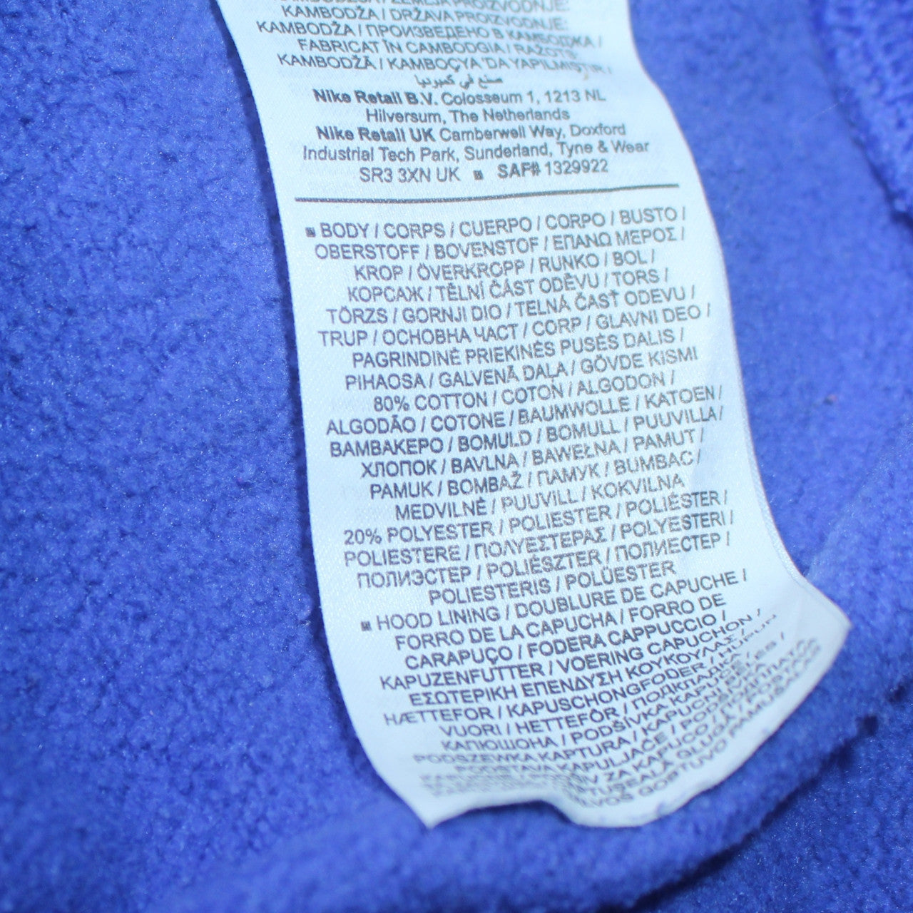 Womens UK Size XS Nike Blue Pullover Hoodie