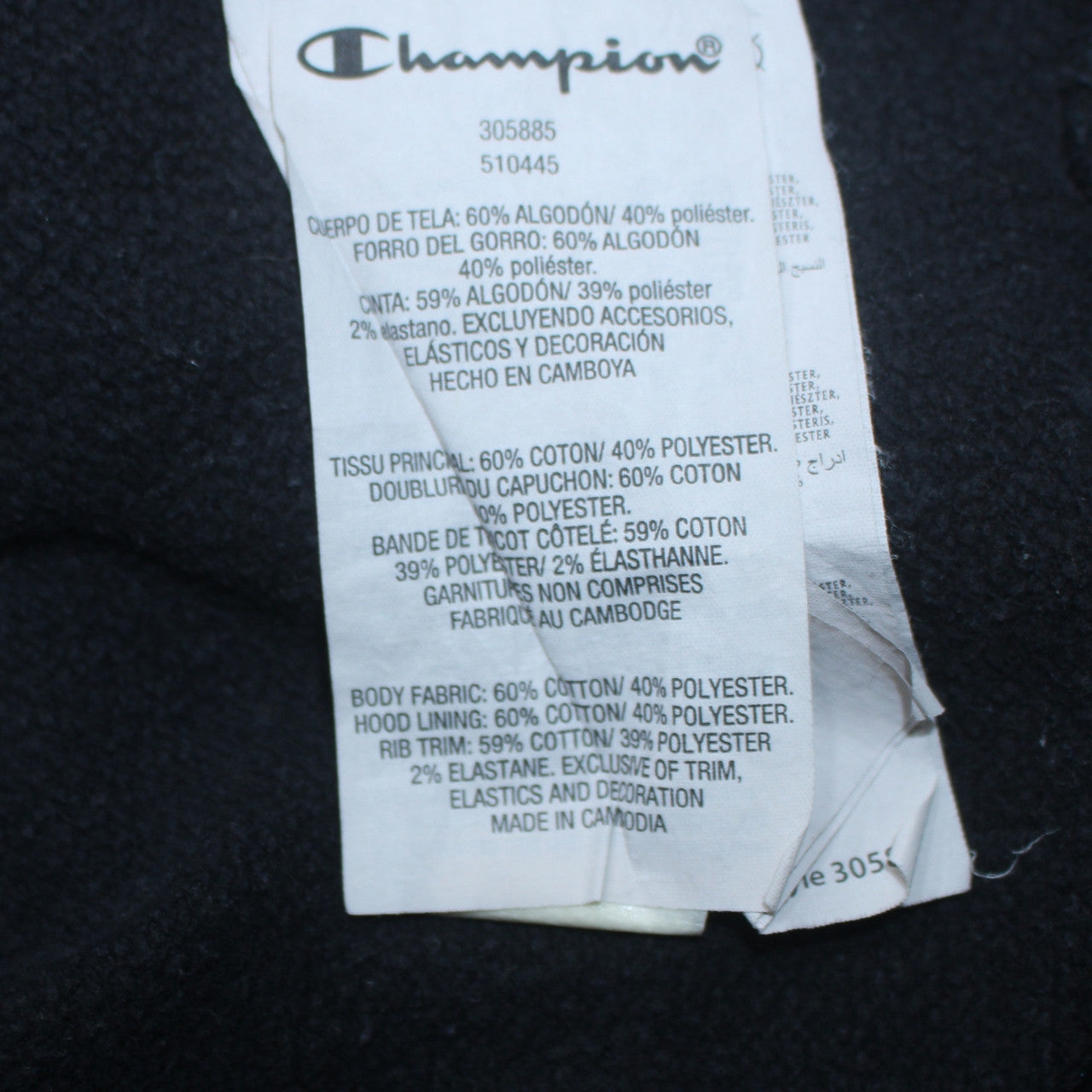 Boys UK Size 13-14 Years Champion Black Pullover Hoodie