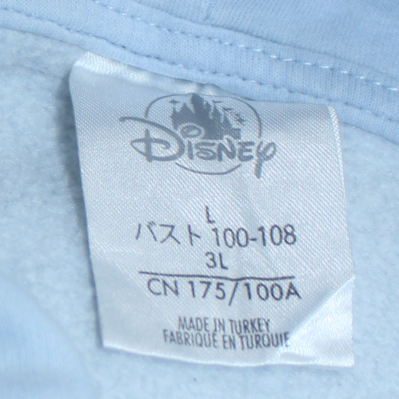 Womens UK Size L Disney Blue Pullover Hoodie