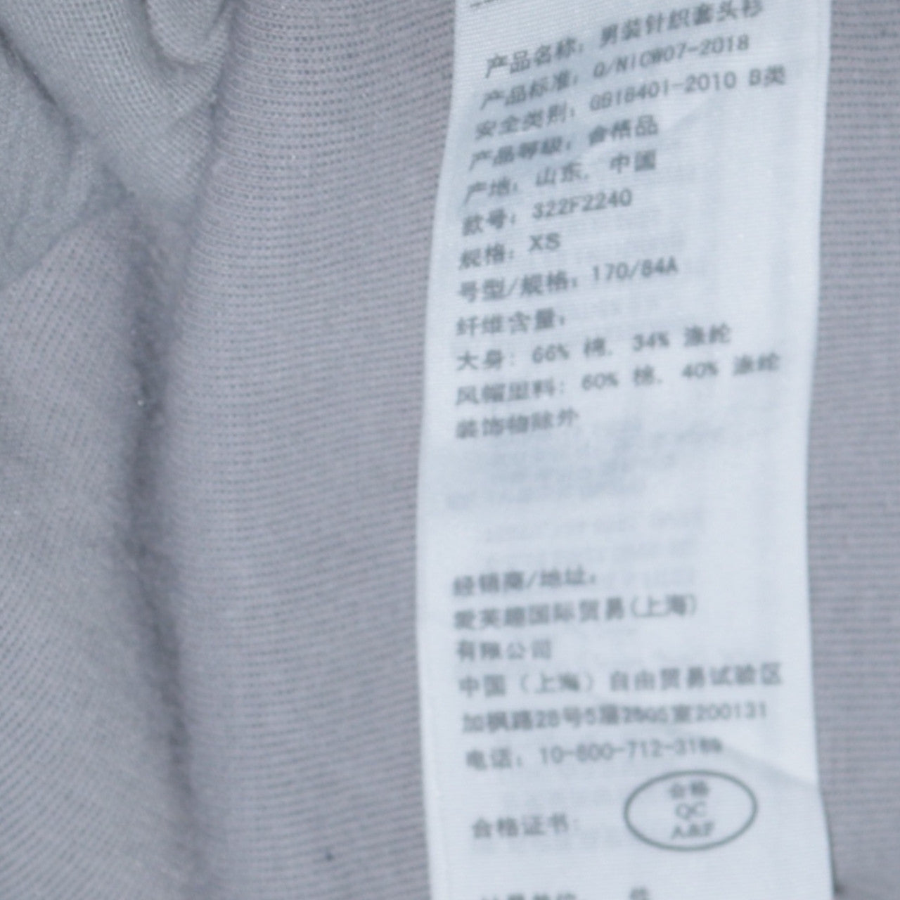 Mens UK Size XS Hollister Grey Pullover Hoodie