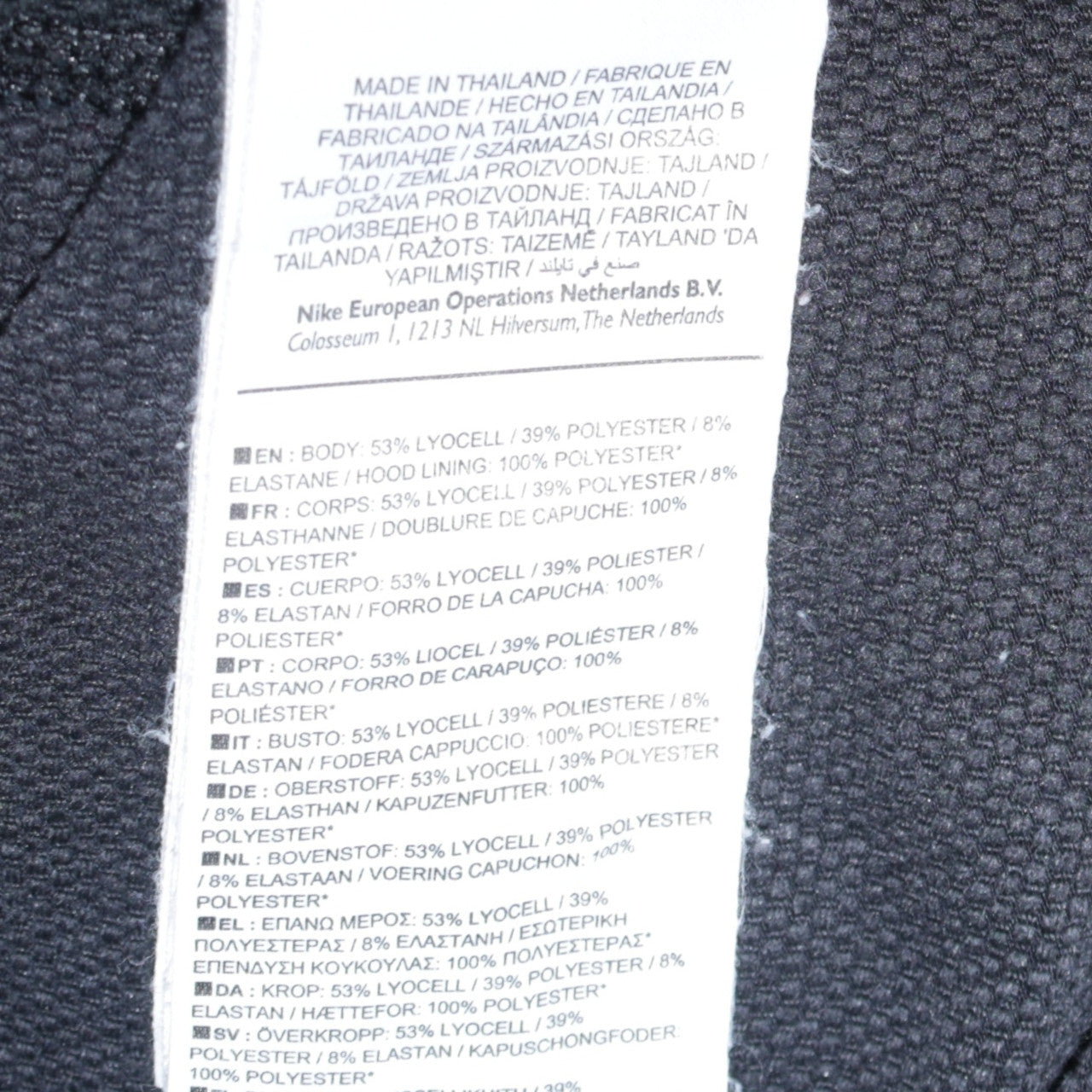Mens UK Size M Nike Black Full Zip Hoodie