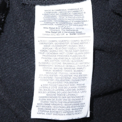 Mens UK Size S Nike Regular Fit Jogger Black Trousers