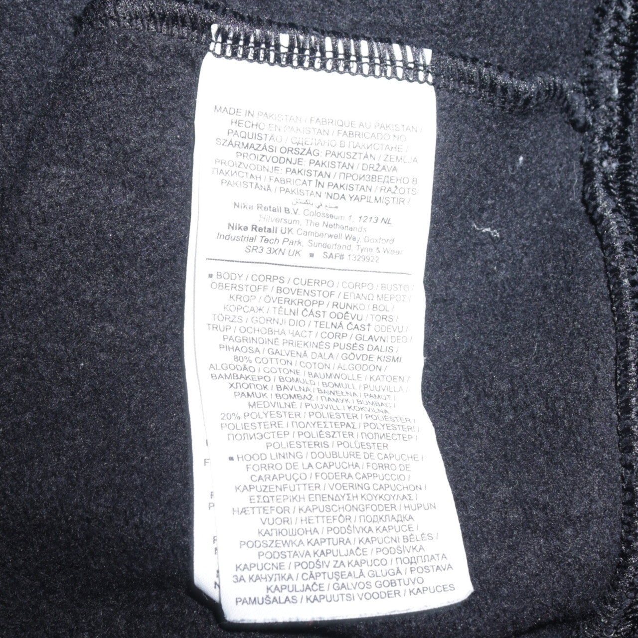 Mens UK Size M Nike Black Pullover Hoodie