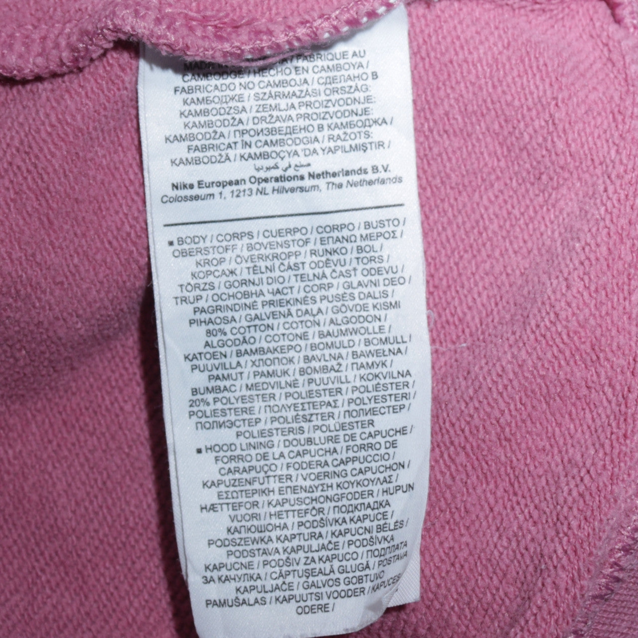 Womens UK Size S Nike Pink Pullover Hoodie
