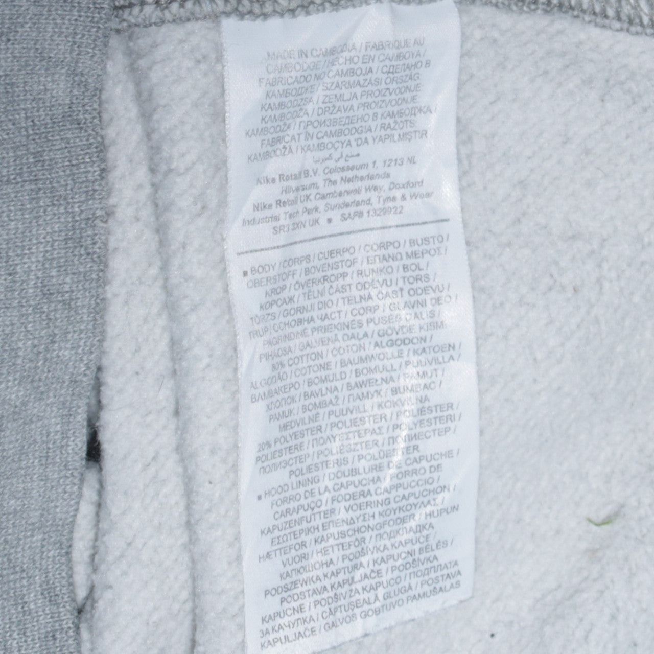 Mens UK Size S Nike Grey Pullover Hoodie