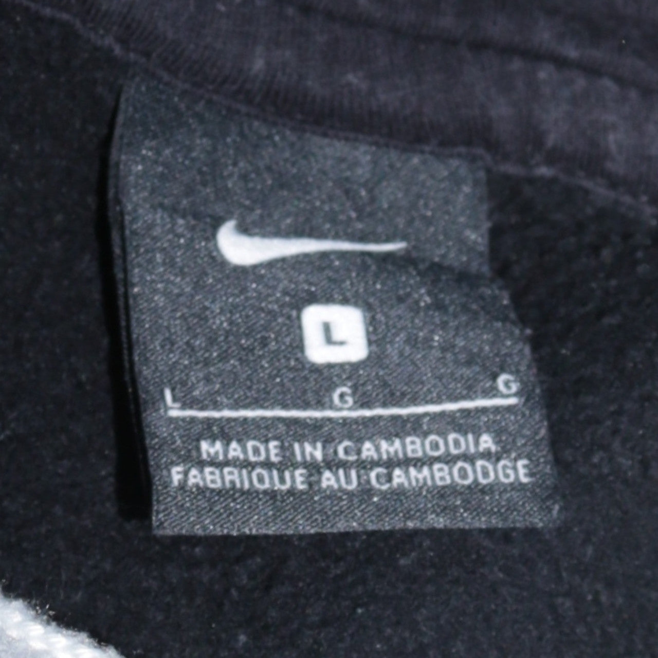 Mens UK Size L Nike Black Pullover Hoodie