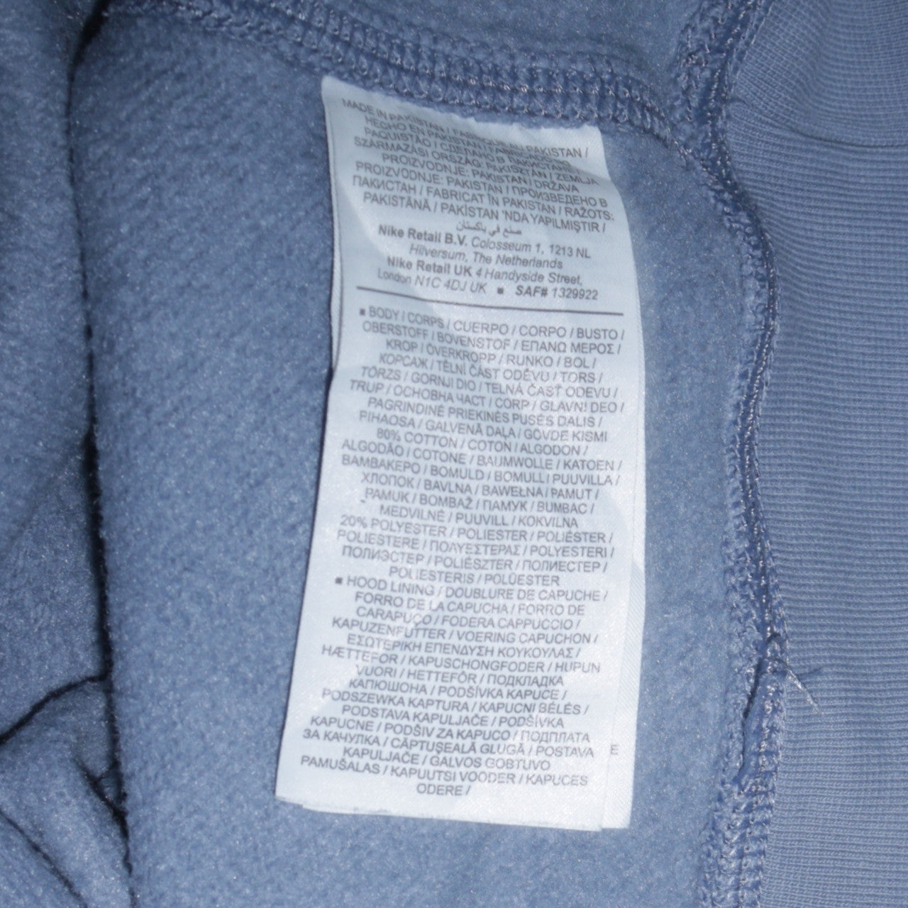 Mens UK Size S Nike Blue Pullover Hoodie