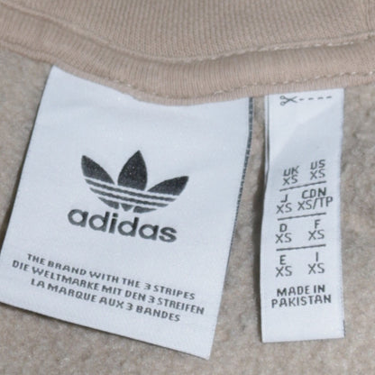 Mens UK Size XS adidas Beige Full Zip Hoodie
