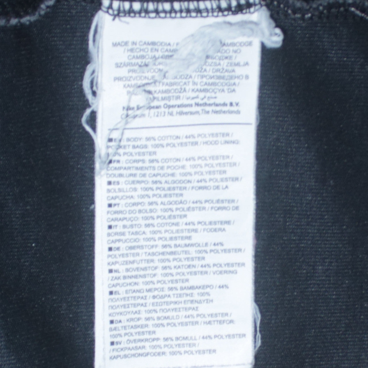 Mens UK Size L Nike Grey Full Zip Hoodie