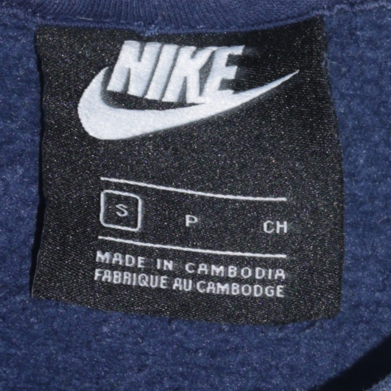 Mens UK Size S Nike Blue Pullover Sweatshirt