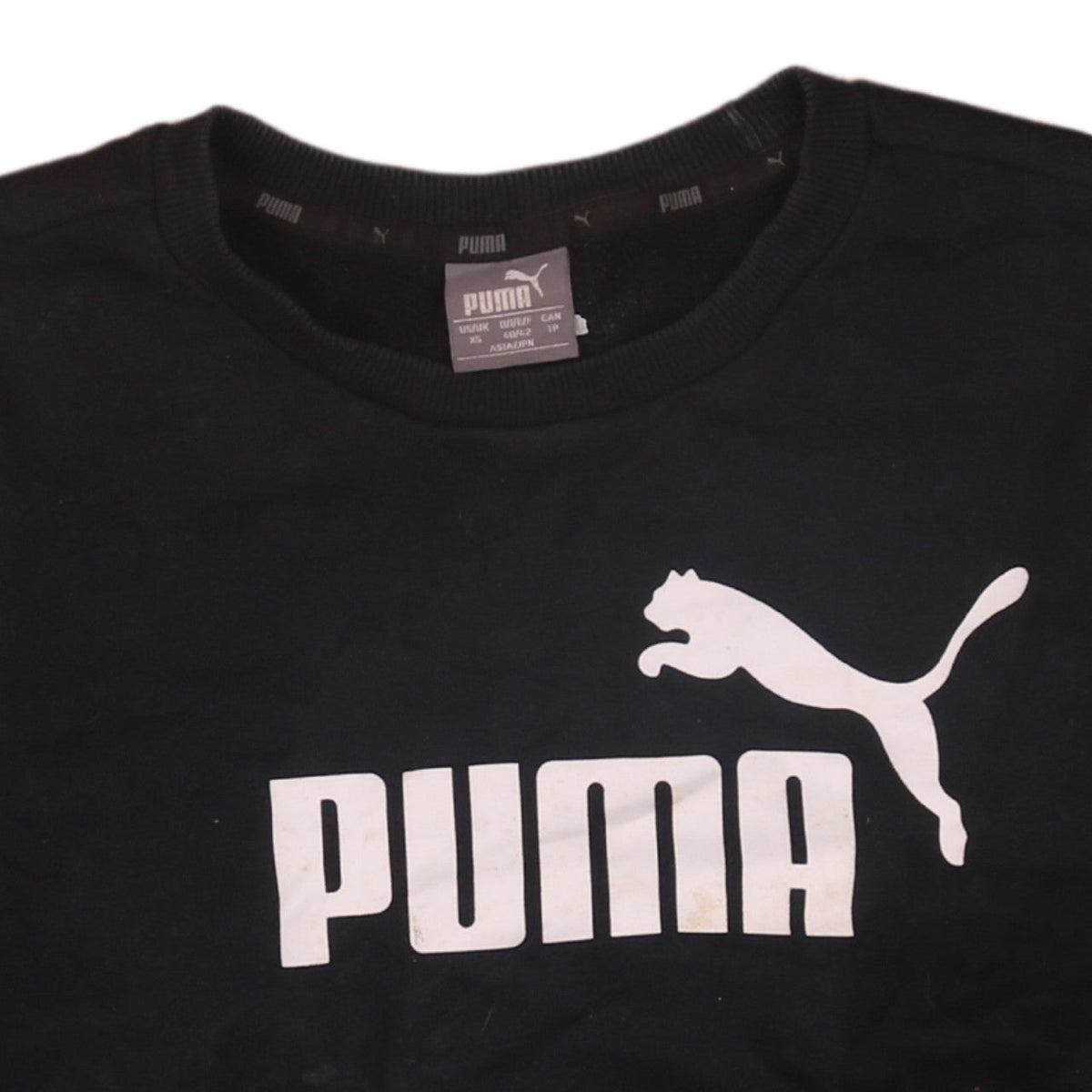 Mens UK Size XS PUMA Black Pullover Sweatshirt