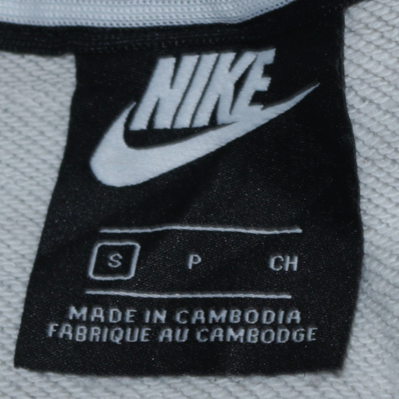 Mens UK Size S Nike Grey Full Zip Hoodie