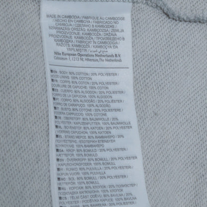 Mens UK Size S Nike Grey Full Zip Hoodie