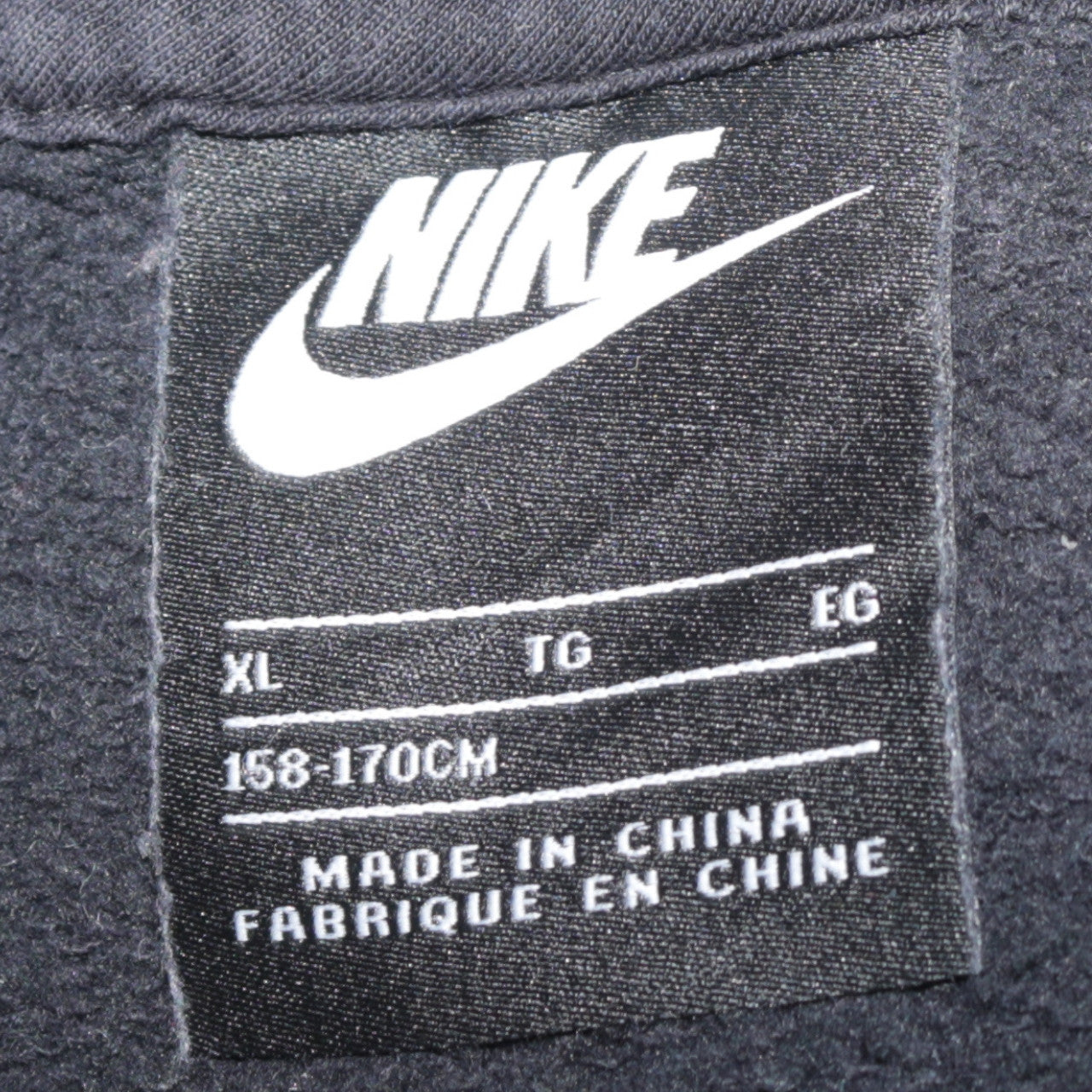 Boys UK Size XL Nike Black Full Zip Hoodie