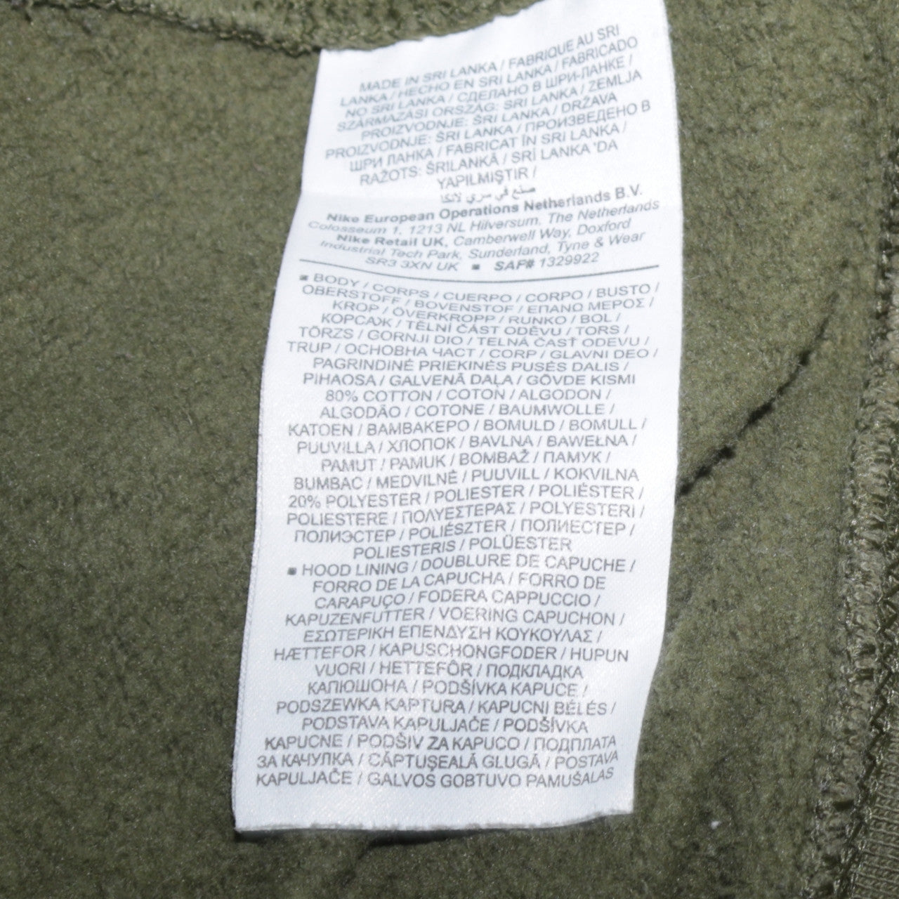 Mens UK Size S Nike Green Pullover Hoodie
