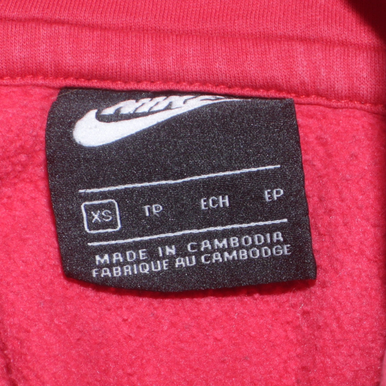 Mens UK Size XS Nike Red Pullover Hoodie