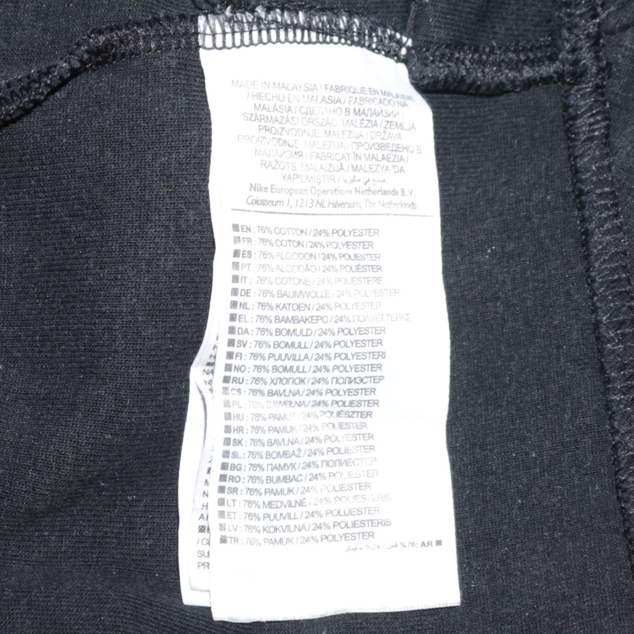 Womens UK Size L Nike Black Pullover Sweatshirt