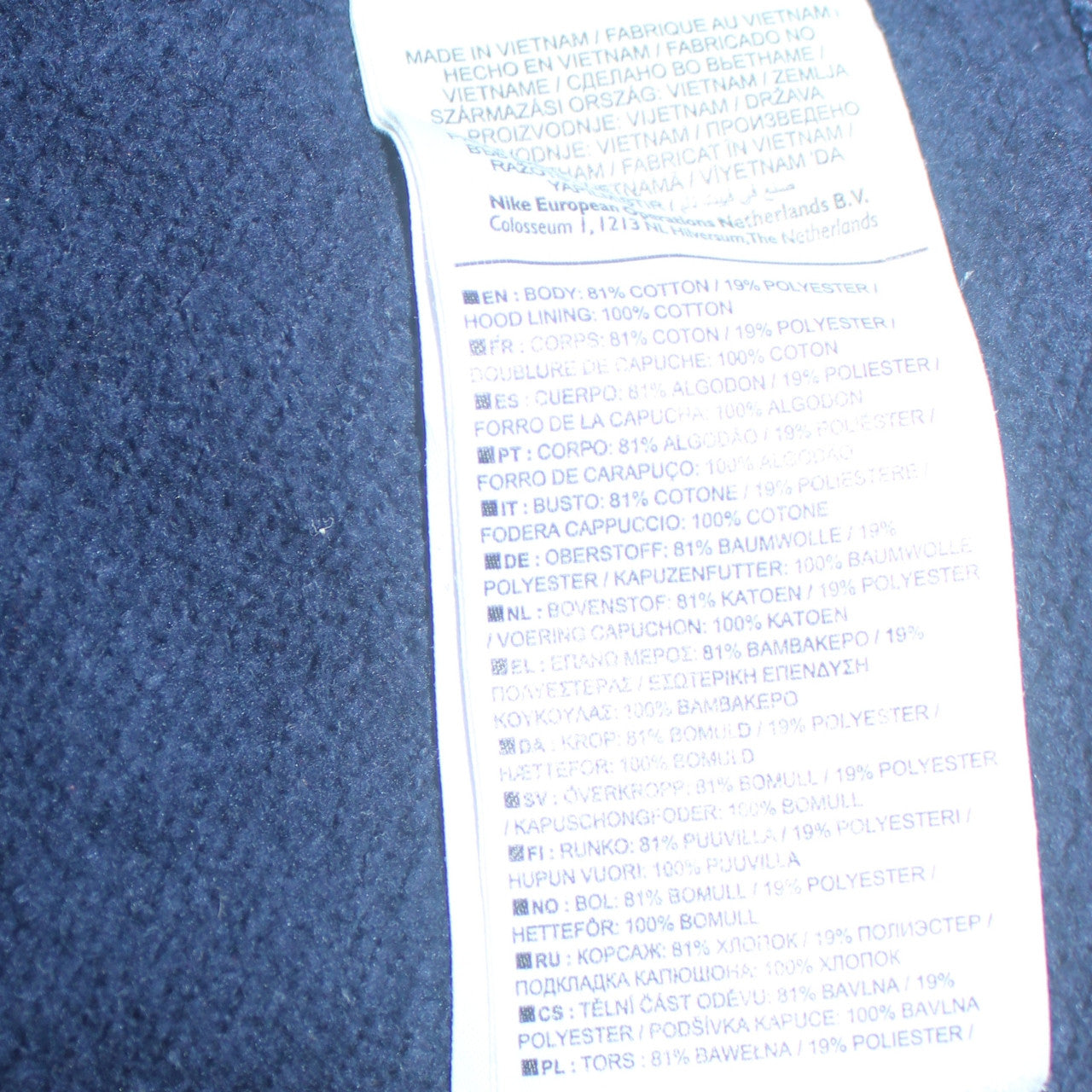 Mens UK Size XL Nike Blue Full Zip Hoodie