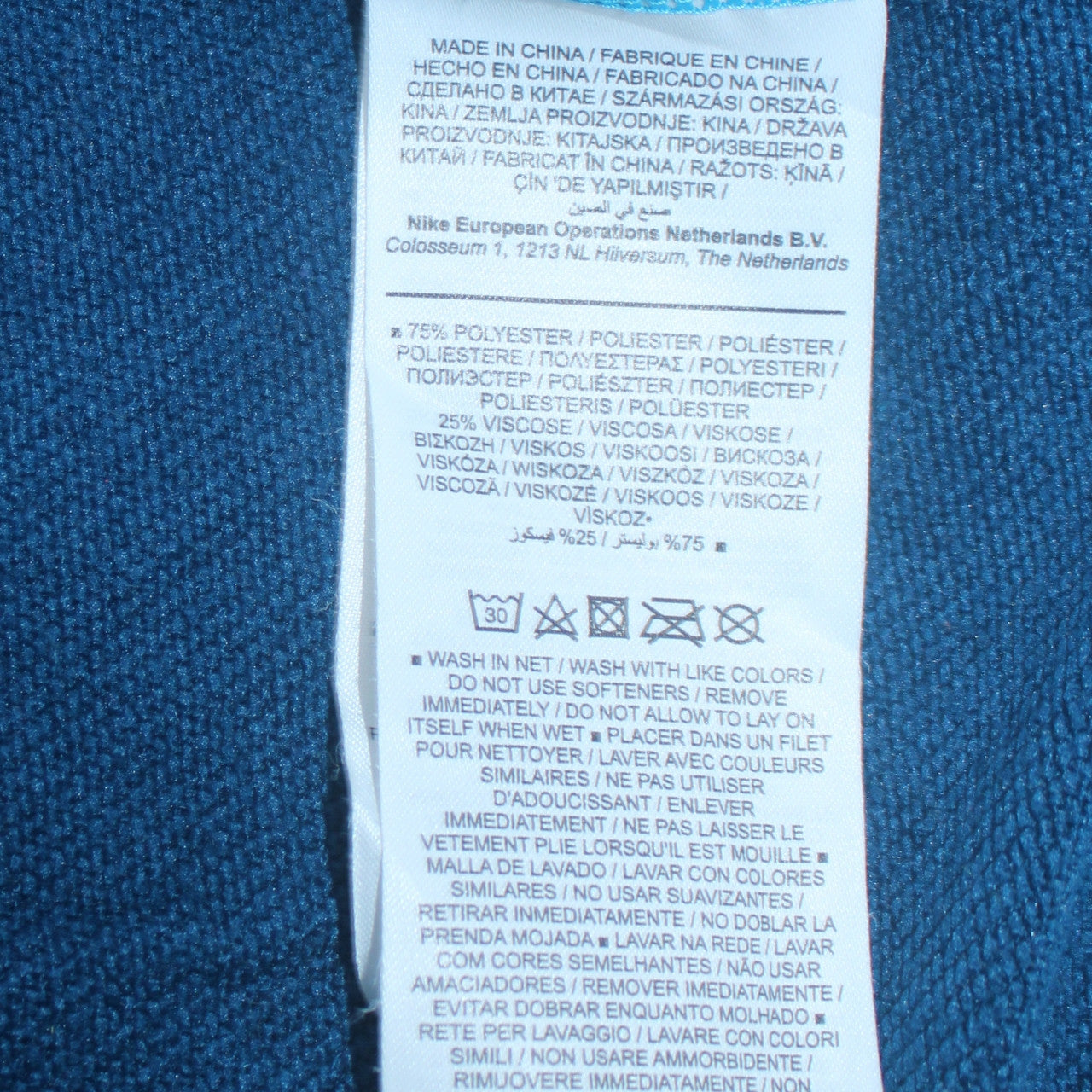 Mens UK Size L Nike Blue Pullover Hoodie