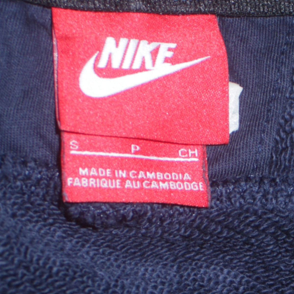 Mens UK Size S Nike Blue Pullover Sweatshirt