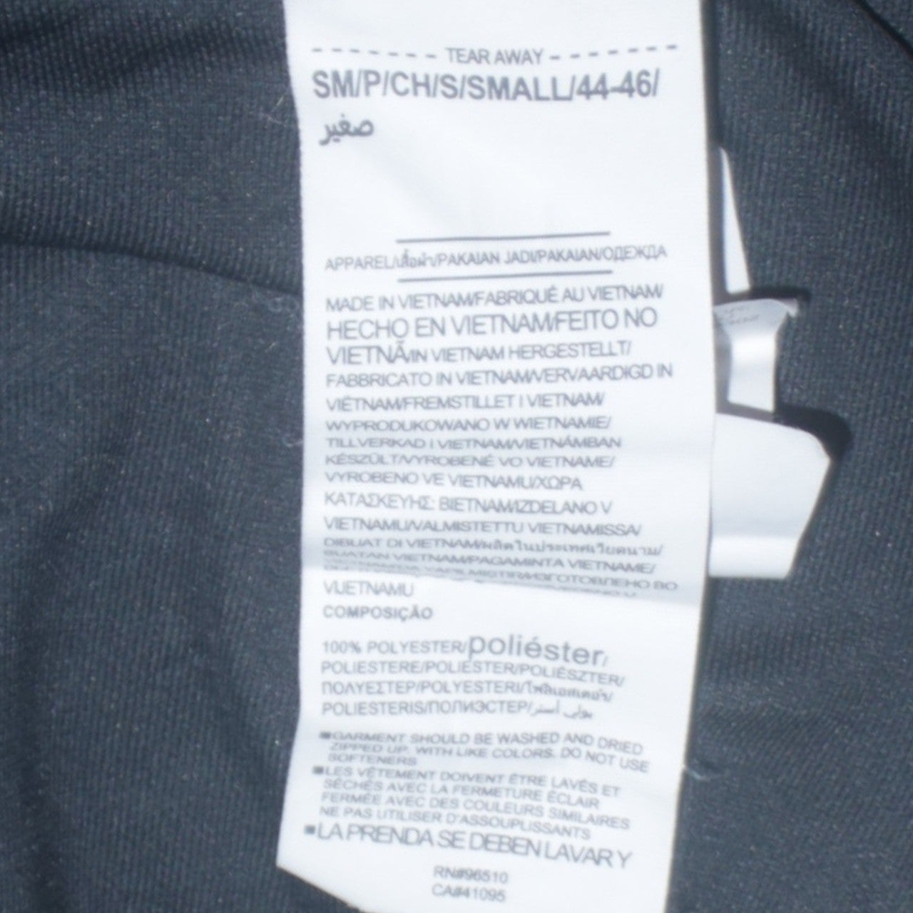 Mens UK Size S Under armour Black Full Zip Sweatshirt