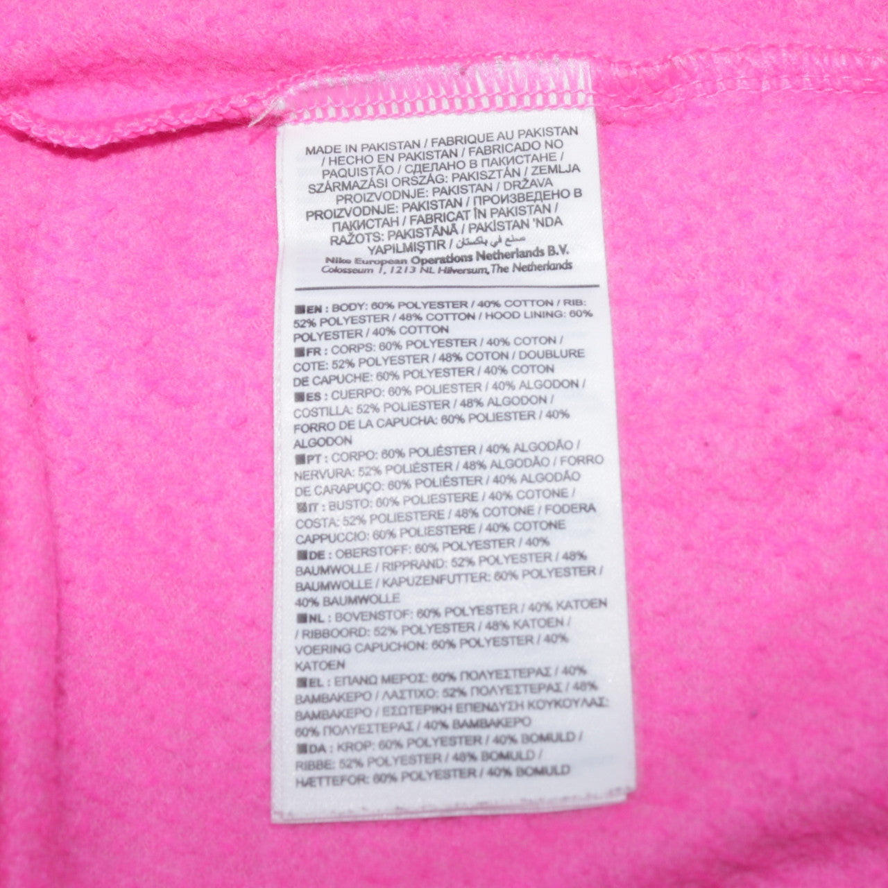 Womens UK Size L Nike Pink Full Zip Hoodie