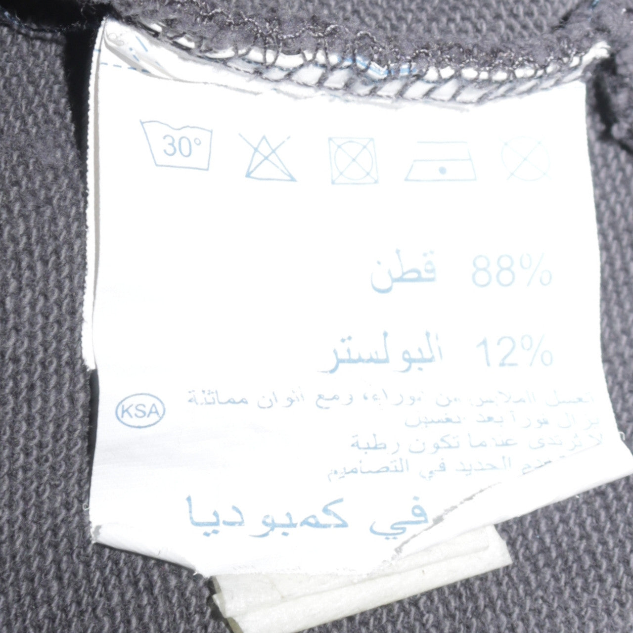 Mens UK Size L Champion Grey Pullover Hoodie