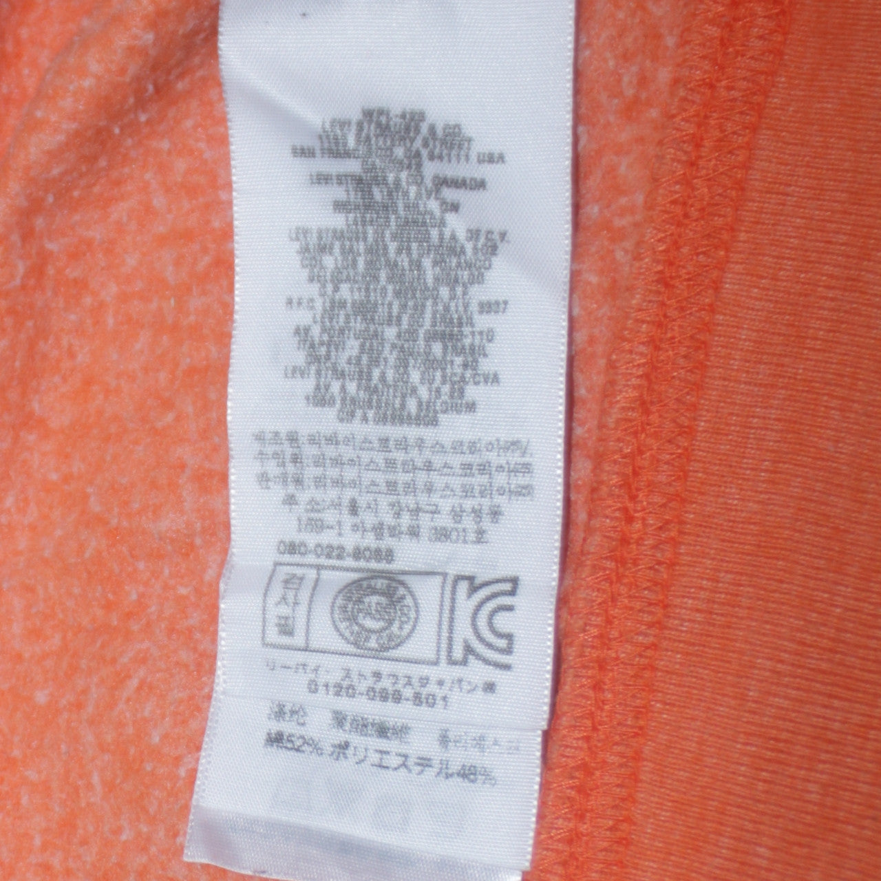 Mens UK Size S Levi's Orange Pullover Sweatshirt