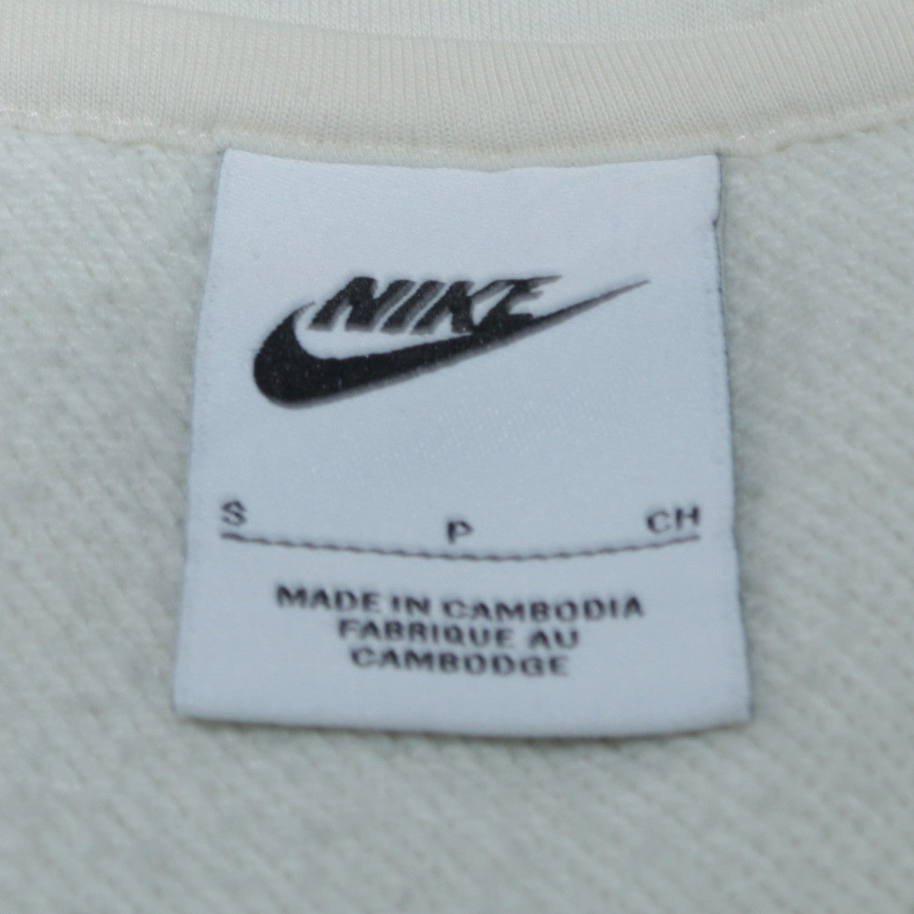 Womens UK Size S Nike Beige Full Zip Hoodie