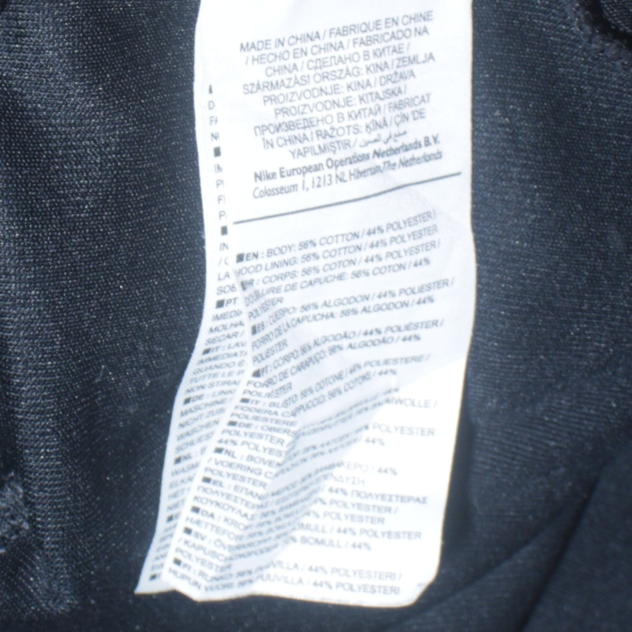 Mens UK Size M Nike Black Full Zip Hoodie