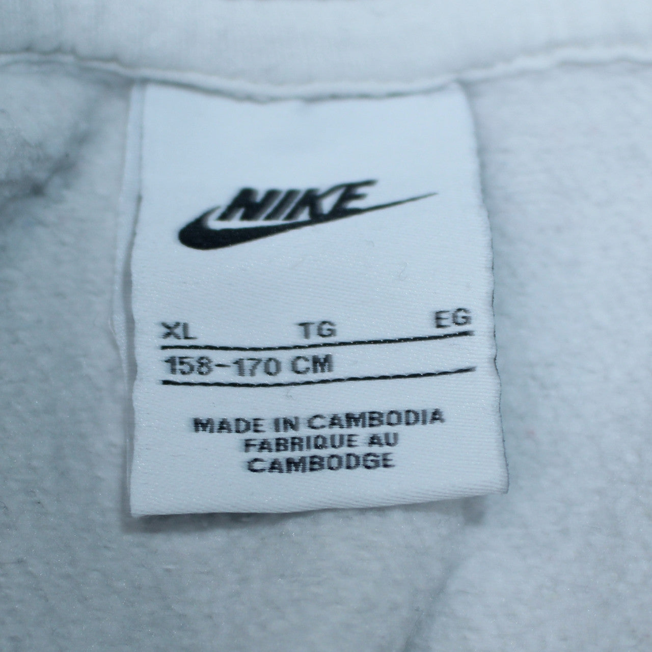 Boys UK Size XL Nike White Pullover Hoodie