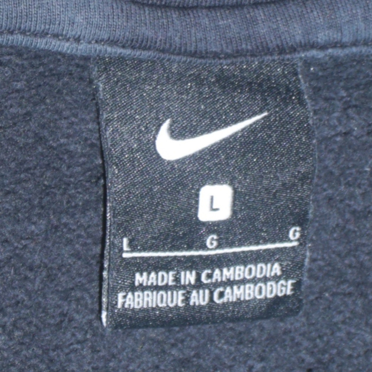 Mens UK Size L Nike Black Full Zip Hoodie