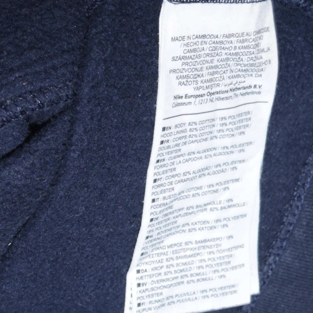 Mens UK Size M Nike Blue Full Zip Hoodie