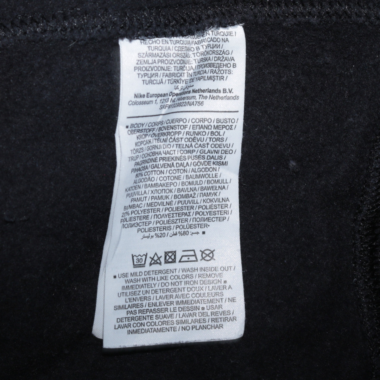 Mens UK Size S Nike Black Pullover Sweatshirt