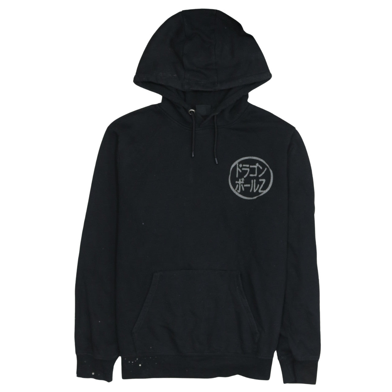 Mens UK Size L Dragon Ball Z Black Pullover Hoodie