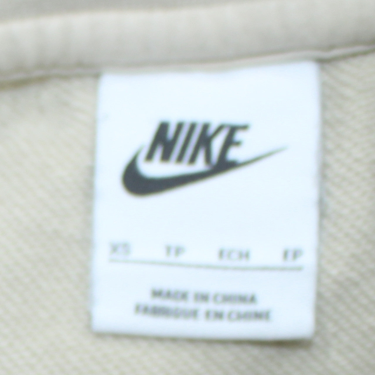 Mens UK Size XS Nike Beige Pullover Sweatshirt