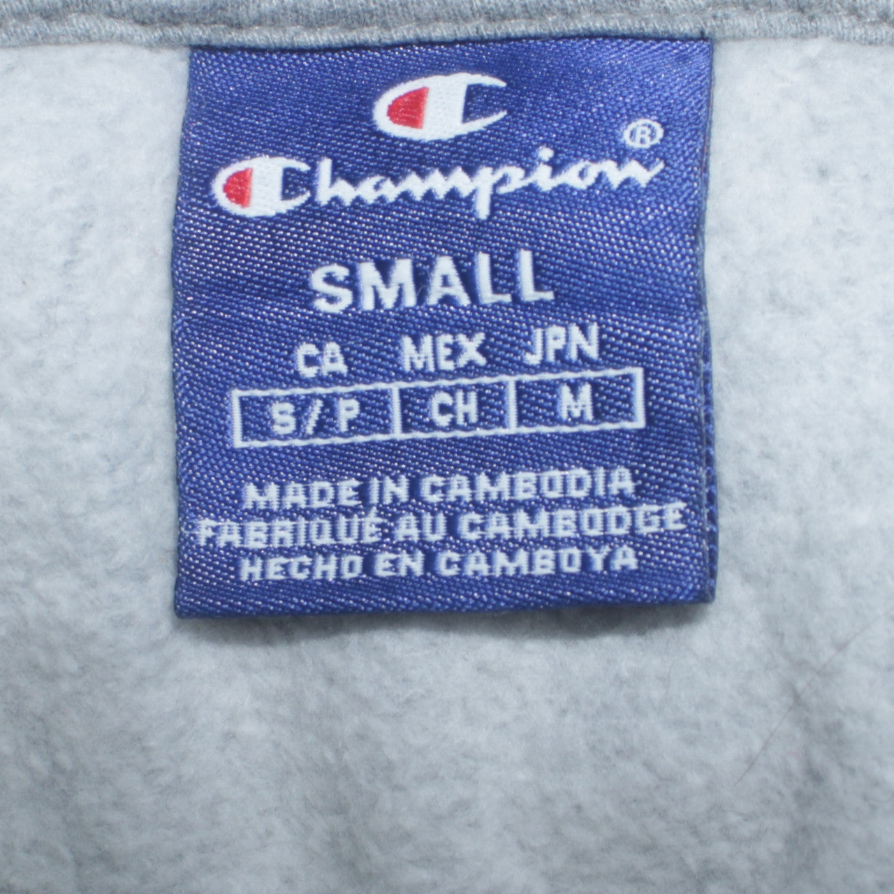 Mens UK Size S Champion Grey Pullover Hoodie